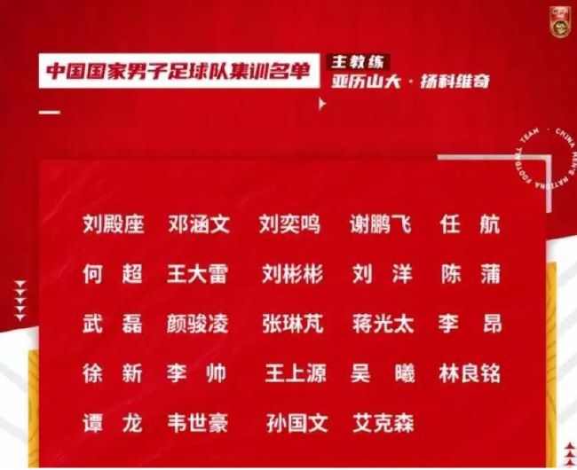 结合影片中主人公充满悬念与神秘色彩的故事，不禁让人对电影剧情更加期待